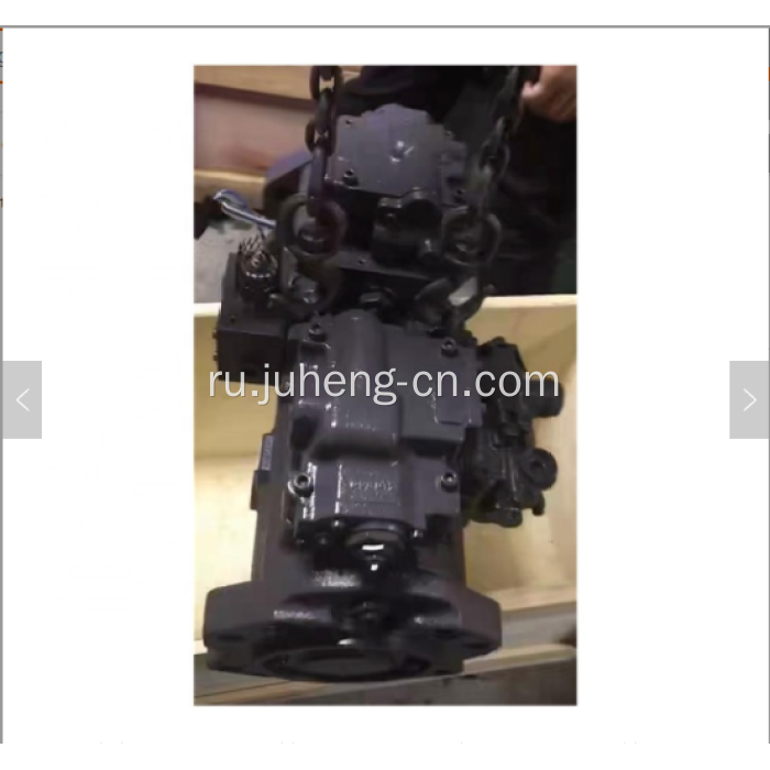 Экскаватор CX200 Главный насос Гидравлический насос CX200